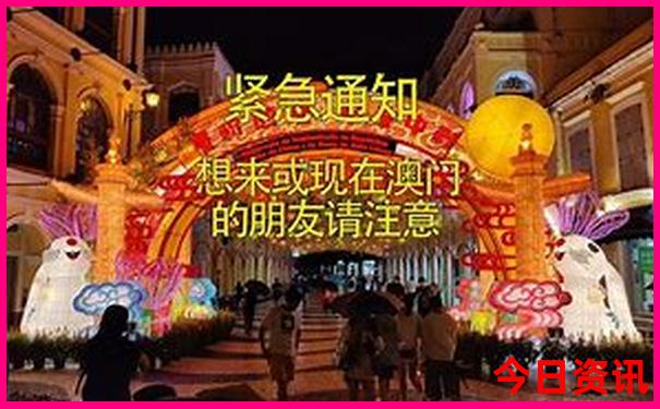 成都穷游5天攻略和花费